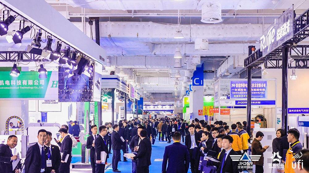 鵬銀科技出席第23屆濟南國際機床展